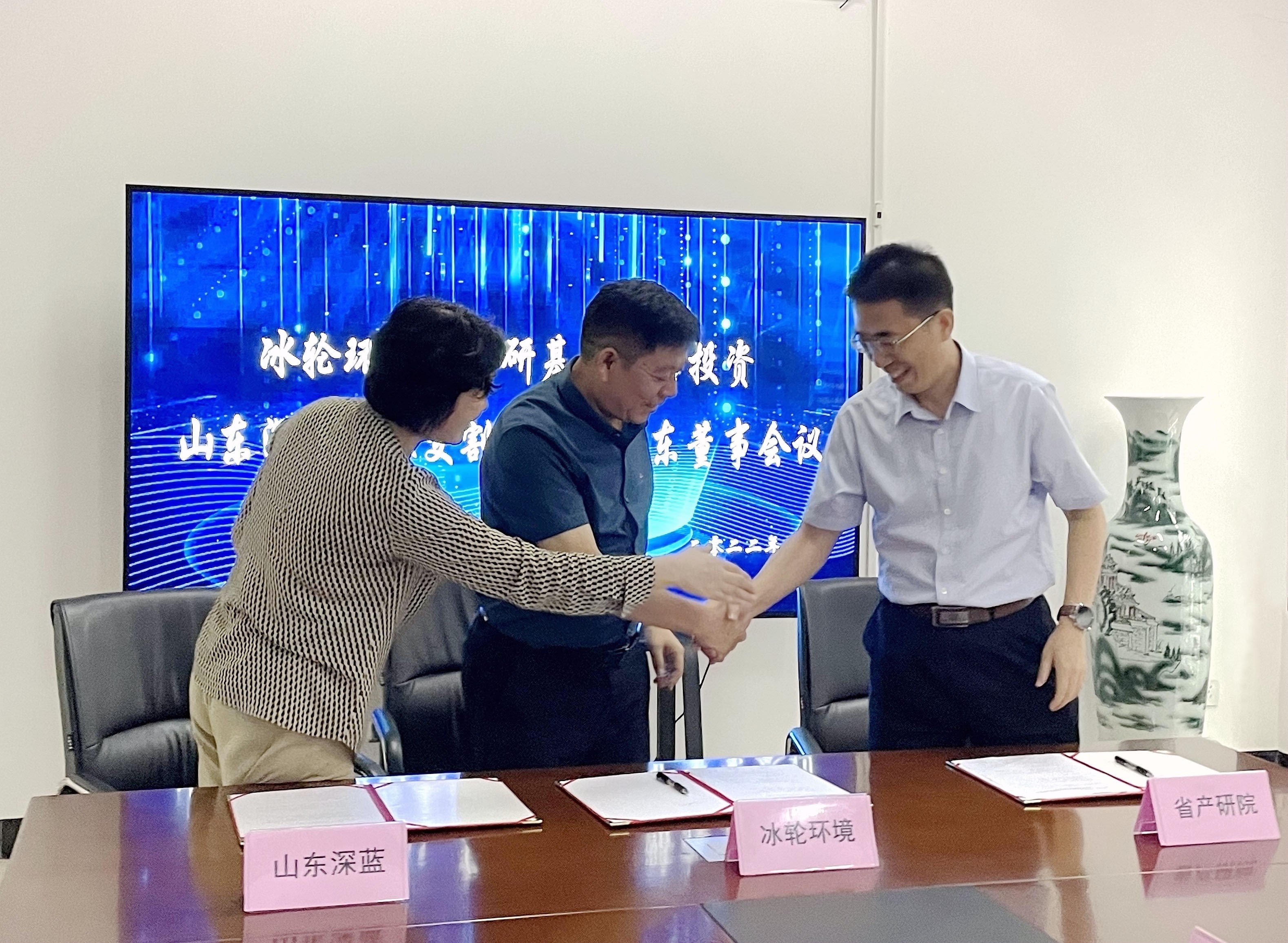 山东尊龙凯时人生就是搏机器